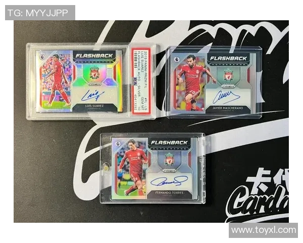 球星卡的魅力与收藏价值解析:从历史到未来的发展趋势 球星卡的魅力与收藏价值解析:从历史到未来的发展趋势