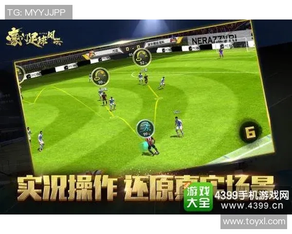 过去十年足球巨星风云变幻 谁是最具影响力的球员引领时代变革